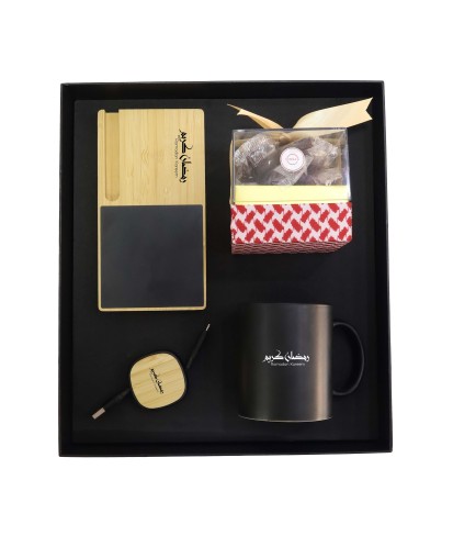 RM006 - Tech Corporate Eid Gift Box